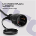 Сетевой удлинитель Buro BU-PS1.20/FRB-16 20м (1 розетка) черный (пакет ПЭ) BU-PS1.20/FRB-16