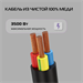 Сетевой удлинитель Buro BU-PS1.20/FRB-16 20м (1 розетка) черный (пакет ПЭ) BU-PS1.20/FRB-16
