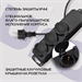 Сетевой удлинитель Buro BU-PS3.20/FRB-16 20м (3 розетки) черный (пакет ПЭ) BU-PS3.20/FRB-16