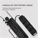 Сетевой удлинитель Buro BU-PS3.20/FRB-16 20м (3 розетки) черный (пакет ПЭ) BU-PS3.20/FRB-16