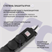 Сетевой фильтр Buro 300MDP-3-B 3м (3 розетки) черный (коробка) 300MDP-3-B