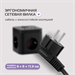 Сетевой удлинитель Buro BU-PC3.1UС-B 1.5м (3 розетки) черный (коробка) BU-PC3.1UС-B