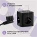 Сетевой удлинитель Buro BU-PC3.1UС-B 1.5м (3 розетки) черный (коробка) BU-PC3.1UС-B