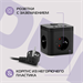 Сетевой удлинитель Buro BU-PC3.1UС-Plus-B 1.5м (3 розетки) черный (коробка) BU-PC3.1UС-PLUS-B