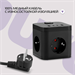 Сетевой удлинитель Buro BU-PC3.1UС-Plus-B 1.5м (3 розетки) черный (коробка) BU-PC3.1UС-PLUS-B