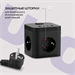 Сетевой удлинитель Buro BU-PC3.1UС-Plus-B 1.5м (3 розетки) черный (коробка) BU-PC3.1UС-PLUS-B