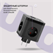 Сетевой разветвитель Buro BU-PW3UC-B (3 розетки) черный (коробка) BU-PW3UC-B