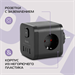 Сетевой разветвитель Buro BU-PW3UC-B (3 розетки) черный (коробка) BU-PW3UC-B
