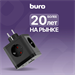 Сетевой разветвитель Buro BU-PW3UC-B (3 розетки) черный (коробка) BU-PW3UC-B