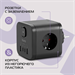 Сетевой разветвитель Buro BU-PW3UC-Plus-B (3 розетки) черный (коробка) BU-PW3UC-PLUS-B