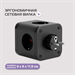 Сетевой разветвитель Buro BU-PW3UC-Plus-B (3 розетки) черный (коробка) BU-PW3UC-PLUS-B