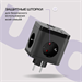 Сетевой разветвитель Buro BU-PW3UC-Plus-B (3 розетки) черный (коробка) BU-PW3UC-PLUS-B