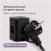 Сетевой удлинитель Buro BU-PTE4.1UC-B 1.5м (4 розетки) черный (коробка) BU-PTE4.1UC-B