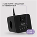 Сетевой удлинитель Buro BU-PTE4.1UC-B 1.5м (4 розетки) черный (коробка) BU-PTE4.1UC-B