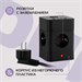 Сетевой удлинитель Buro BU-PTE4.1UC-B 1.5м (4 розетки) черный (коробка) BU-PTE4.1UC-B