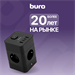 Сетевой удлинитель Buro BU-PTE4.1UC-B 1.5м (4 розетки) черный (коробка) BU-PTE4.1UC-B