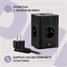 Сетевой удлинитель Buro BU-PTE4.1UC-Plus-B 1.5м (4 розетки) черный (коробка) BU-PTE4.1UC-PLUS-B