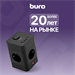 Сетевой удлинитель Buro BU-PTE4.1UC-Plus-B 1.5м (4 розетки) черный (коробка) BU-PTE4.1UC-PLUS-B