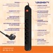 Сетевой фильтр Ippon NF-EU-3-10 3м (6 розеток) черный (коробка) NF-EU-3-10