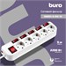 Сетевой фильтр Buro 500SH-5-SW-W 5м (5 розеток) белый (коробка) 500SH-5-SW-W