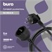 Сетевой удлинитель Buro BU-PS1.5/B 5м (1 розетка) черный (пакет ПЭ) BU-PS1.5/B