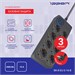 Сетевой фильтр Ippon BK-8-EU-3-16-B 3м (8 розеток) черный (коробка) BK-8-EU-3-16-B