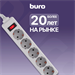 Сетевой фильтр Buro 500SL-1.5-G 1.5м (5 розеток) серый (пакет ПЭ) 500SL-1.5-G