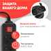 Сетевой фильтр PC Pet AP01006-E-B 1.8м (5 розеток) черный (пакет ПЭ) AP01006-E-B