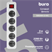 Сетевой фильтр Buro 500UNH-3-WG 3м (5 розеток) белый/серый (коробка) 500UNH-3-WG