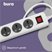Сетевой фильтр Buro 500UNH-3-WG 3м (5 розеток) белый/серый (коробка) 500UNH-3-WG