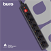 Сетевой фильтр Buro 600SH-16-5-B 5м (6 розеток) черный (коробка) 600SH-16-5-B