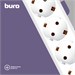 Сетевой фильтр Buro 600SH-16-5-W 5м (6 розеток) белый (коробка) 600SH-16-5-W