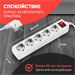 Сетевой фильтр PC Pet AP01006-3-G 3м (5 розеток) серый (пакет ПЭ) AP01006-3-G