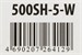 Сетевой фильтр Buro 500SH-5-W 5м (5 розеток) белый (коробка) 500SH-5-W