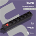 Сетевой фильтр Buro 600SH-16-3-B 3м (6 розеток) черный (коробка) 600SH-16-3-B