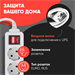 Сетевой фильтр PC Pet AP01006-E-G 1.8м (5 розеток) серый (пакет ПЭ) AP01006-E-G
