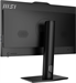 Моноблок MSI Pro AP242P 14M-653RU 23.8" Full HD i5 14400 (2.5) 16Gb SSD512Gb UHDG 730 Windows 11 Pro 9S6-AE0621-838