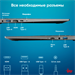 Ноутбук IRU Tactio 14ALH Core i5 1235U 8Gb SSD256Gb Intel Iris Xe graphics 14" IPS FHD (1920x1080) W 2059065