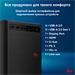 ПК IRU Planio 310H6SEV MT i5 12400 (2.5) 8Gb SSD256Gb UHDG 730 FreeDOS GbitEth 400W черный (RUS) (21 2112564