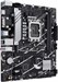 Материнская плата Asus PRIME B760M-K Soc-1700 Intel B760 2xDDR5 mATX AC`97 8ch(7.1) GbLAN RAID+VGA+H PRIME B760M-K