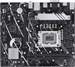 Материнская плата Asus PRIME B760M-K Soc-1700 Intel B760 2xDDR5 mATX AC`97 8ch(7.1) GbLAN RAID+VGA+H PRIME B760M-K