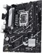 Материнская плата Asus PRIME B760M-K Soc-1700 Intel B760 2xDDR5 mATX AC`97 8ch(7.1) GbLAN RAID+VGA+H PRIME B760M-K