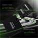 Накопитель SSD Digma SATA-III 512GB DGSR2512GS93T Run S9 2.5" DGSR2512GS93T
