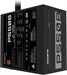 Блок питания Gigabyte ATX 550W GP-P550B 80+ bronze (20+4pin) APFC 120mm fan 6xSATA RTL GP-P550B