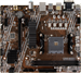 Материнская плата MSI A520M PRO Soc-AM4 AMD A520 2xDDR4 mATX AC`97 8ch(7.1) GbLAN RAID+VGA+HDMI+DP A520M PRO
