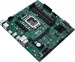 Материнская плата Asus PRO Q670M-C-CSM Soc-1700 Intel Q670 4xDDR5 mATX AC`97 8ch(7.1) GbLAN RAID+HDM PRO Q670M-C-CSM