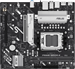 Материнская плата Asus PRIME B850M-K Socket AM5 AMD B850 2xDDR5 mATX AC`97 8ch(7.1) 2.5Gg RAID+HDMI+ PRIME B850M-K