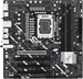Материнская плата Asus PRIME Z890M-PLUS WIFI Soc-1851 Intel Z890 4xDDR5 mATX AC`97 8ch(7.1) 2.5Gg RA PRIME Z890M-PLUS WIFI
