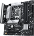 Материнская плата Asus PRIME B760M-PLUS Soc-1700 Intel B760 4xDDR5 mATX AC`97 8ch(7.1) 2.5Gg RAID+HD PRIME B760M-PLUS