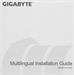 Материнская плата Gigabyte A520M DS3H V2 Soc-AM4 AMD A520 4xDDR4 mATX AC`97 8ch(7.1) GbLAN RAID+HDMI A520M DS3H V2